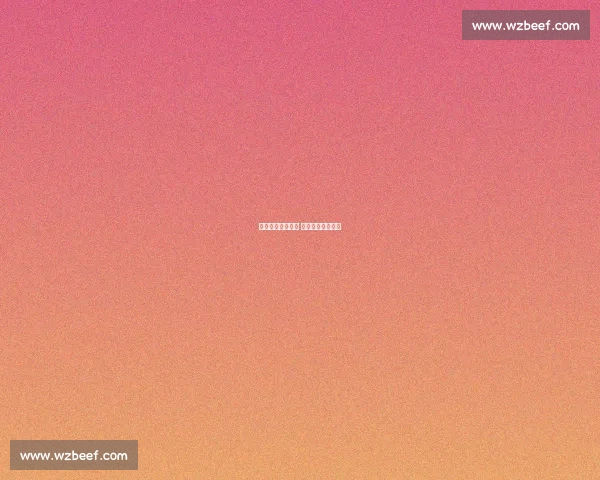 金秋苏州燃情启幕 体育盛宴邀您共赴