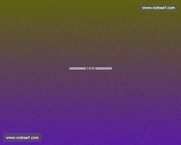 广东豪言冲冠！辽宁追逐 2 米 08 内线，同曦迎浙江前教头