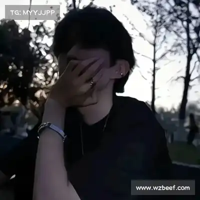 贾杨椒